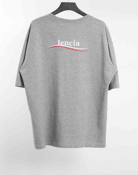 designer gvasalia bale t shirt 22ss new front and back cola wave lettering couple os off shoulder t-shirt short sleeve, White;black
designer gvasalia bale t shirt 22ss new front and back cola wave lettering couple os off shoulder t-shirt short sleeve, White;black