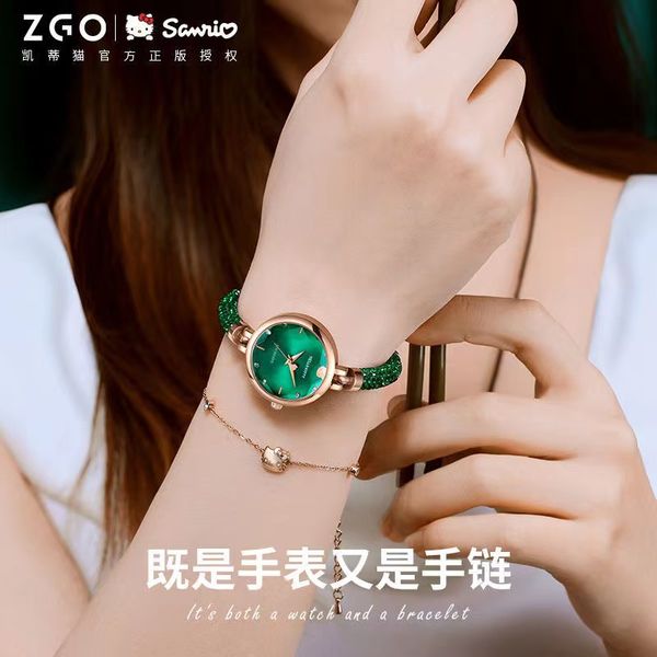 montre de luxe diamond watch women watches 28mm imported quartz movement steel case wristwatches, Slivery;brown
montre de luxe diamond watch women watches 28mm imported quartz movement steel case wristwatches, Slivery;brown