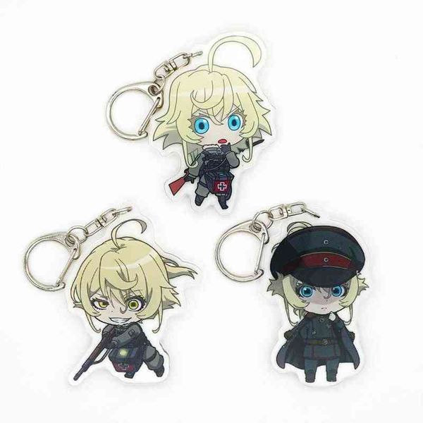 saga of tanya the evil anime tanya von degurechaff cute acrylic keychain double sided with protection firm aa220318, Silver
saga of tanya the evil anime tanya von degurechaff cute acrylic keychain double sided with protection firm aa220318, Silver