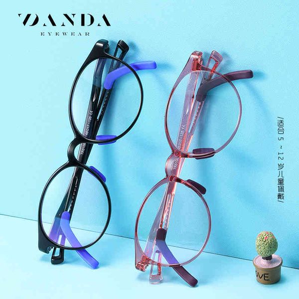 sunglasses tr90 children's anti blu ray glasses men's and women's fashion flat lens 5108 mobile phone goggles can be equipped, White;black
sunglasses tr90 children's anti blu ray glasses men's and women's fashion flat lens 5108 mobile phone goggles can be equipped, White;black