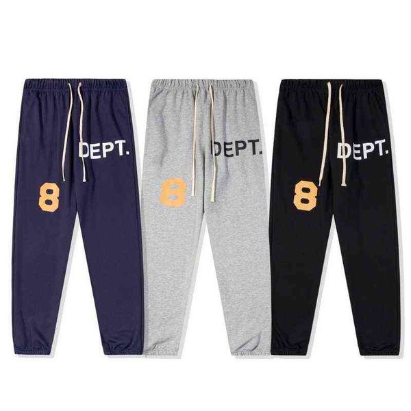 man's pants galley loose casual pant dept designer pants high level m3cx, Black 
man's pants galley loose casual pant dept designer pants high level m3cx, Black