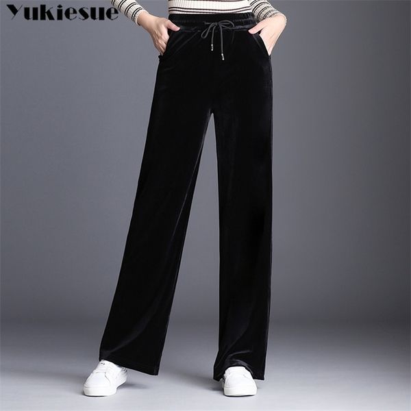 streetwear autumn velvet women s pants female high waist wide leg pants capris for women trousers woman plus size 5xl 6xl 210412, Black;white
streetwear autumn velvet women s pants female high waist wide leg pants capris for women trousers woman plus size 5xl 6xl 210412, Black;white