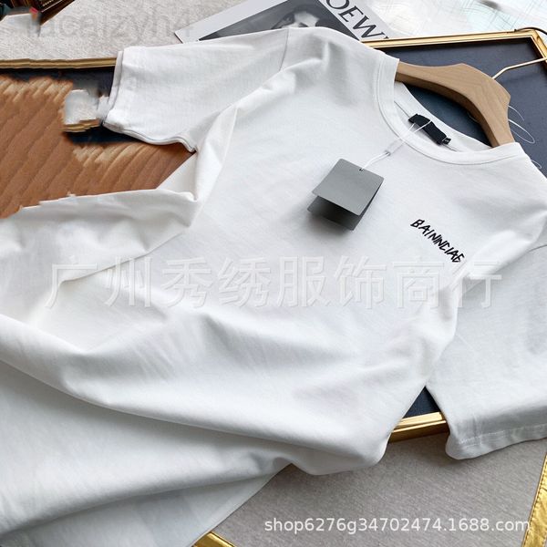 women's t-shirt designer bb home 2022 spring and summer new print round neck loose couple pure cotton short sleeve t-shirt vpbx, White
women's t-shirt designer bb home 2022 spring and summer new print round neck loose couple pure cotton short sleeve t-shirt vpbx, White