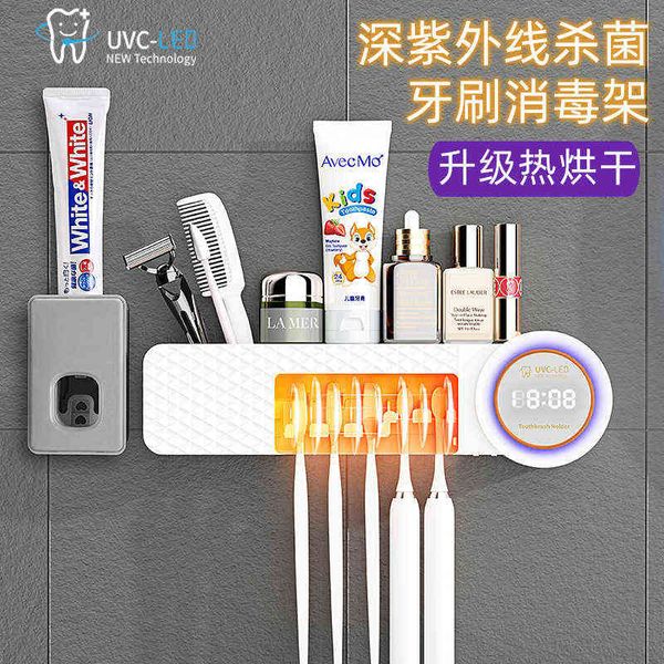 intelligent toothbrush sterilizer ultraviolet sterilization ying electric non perforated wall mounted shelf disinfection
intelligent toothbrush sterilizer ultraviolet sterilization ying electric non perforated wall mounted shelf disinfection