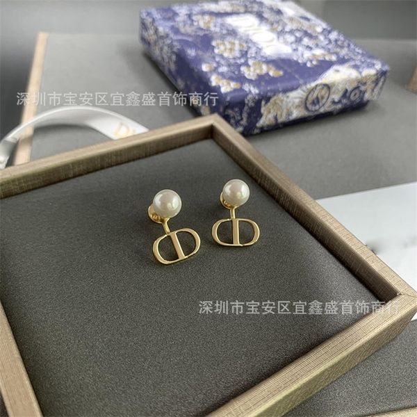 14% off jewelry the new pearl earrings for small women new mini letters live broadcast student earrings, Golden
14% off jewelry the new pearl earrings for small women new mini letters live broadcast student earrings, Golden