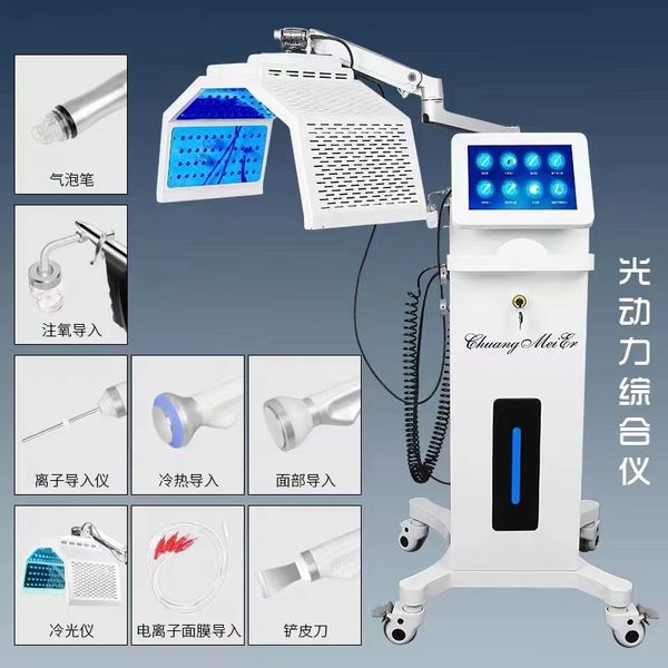 multi-functional 8 in 1 oxygen hydro facial lifting microdermabrasion diamond beauty equipment with pdt led light therapy machine, Black;white
multi-functional 8 in 1 oxygen hydro facial lifting microdermabrasion diamond beauty equipment with pdt led light therapy machine, Black;white