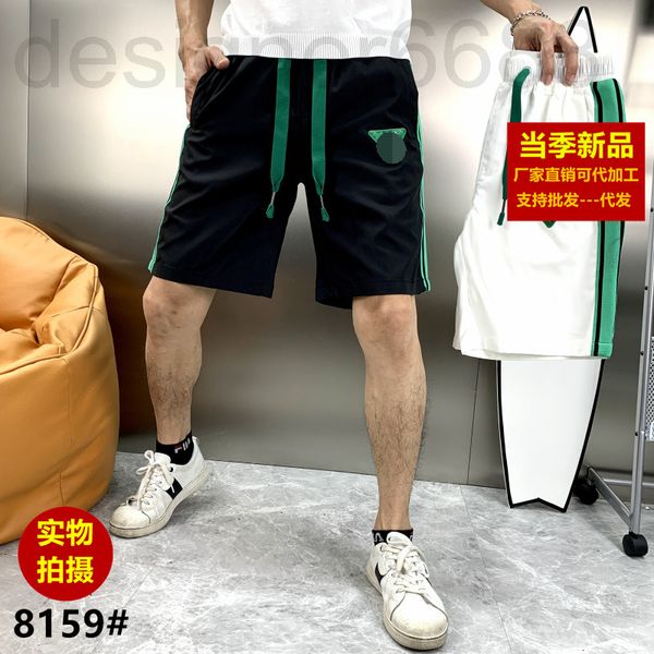 men's pants designer p family shorts men's loose fashion ice thin quarter pants brand youth sports men 5xg4, Black
men's pants designer p family shorts men's loose fashion ice thin quarter pants brand youth sports men 5xg4, Black