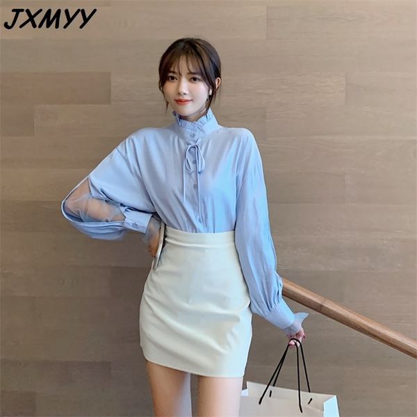 spring korean women's solid color lace stitching half high collar solid color long sleeve shirt women jxmyy 210412, White
spring korean women's solid color lace stitching half high collar solid color long sleeve shirt women jxmyy 210412, White