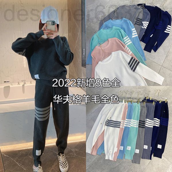 women's knits & tees designer 22 early spring tb college style waffle sweater loose ins super fire four bar round neck p1yo, White
women's knits & tees designer 22 early spring tb college style waffle sweater loose ins super fire four bar round neck p1yo, White