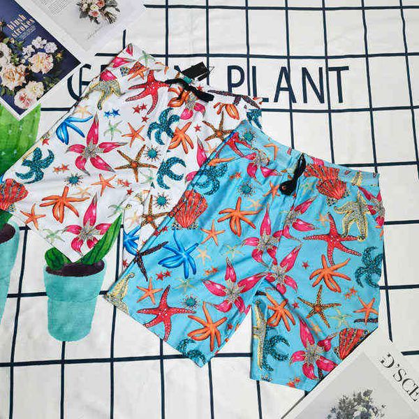 2022 new summer shorts pant men fashion boardshorts male beach short pants men breathable starfish sportswear, White;black
2022 new summer shorts pant men fashion boardshorts male beach short pants men breathable starfish sportswear, White;black