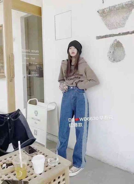 women's jeans 2022 early spring net red jeans splicing color contrast design european version loose straight tube wide leg denim pants, Blue
women's jeans 2022 early spring net red jeans splicing color contrast design european version loose straight tube wide leg denim pants, Blue