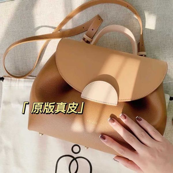designer luxury french polene bag nano high sense niche 2021 new one shoulder messenger bag leather smiling face bag
designer luxury french polene bag nano high sense niche 2021 new one shoulder messenger bag leather smiling face bag