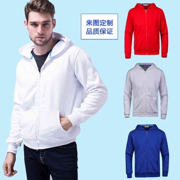 2021 spring and autumn new men's sweater long sleeve zipper hooded sweater jacket print, Black
2021 spring and autumn new men's sweater long sleeve zipper hooded sweater jacket print, Black