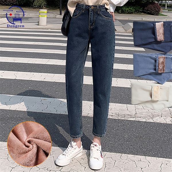 warm jeans for women denim female winter jeans winter thick fleece pants jean ladies trousers velvet plus size warm pants 210302, Blue
warm jeans for women denim female winter jeans winter thick fleece pants jean ladies trousers velvet plus size warm pants 210302, Blue