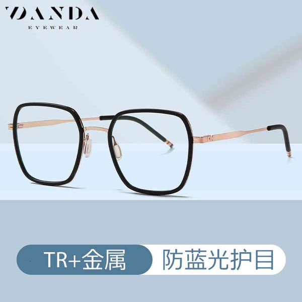 sunglasses anti blue light women's fashion large frame ultra myopia tj8 trend polygon flat lens zsiw, White;black
sunglasses anti blue light women's fashion large frame ultra myopia tj8 trend polygon flat lens zsiw, White;black