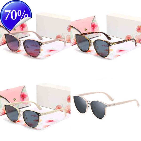 2022 fashionoimg new rectangle vintage sunglasses 2022 fashion design retro sun glasses female lady eyeglass cat eye casual goggles, White;black
2022 fashionoimg new rectangle vintage sunglasses 2022 fashion design retro sun glasses female lady eyeglass cat eye casual goggles, White;black