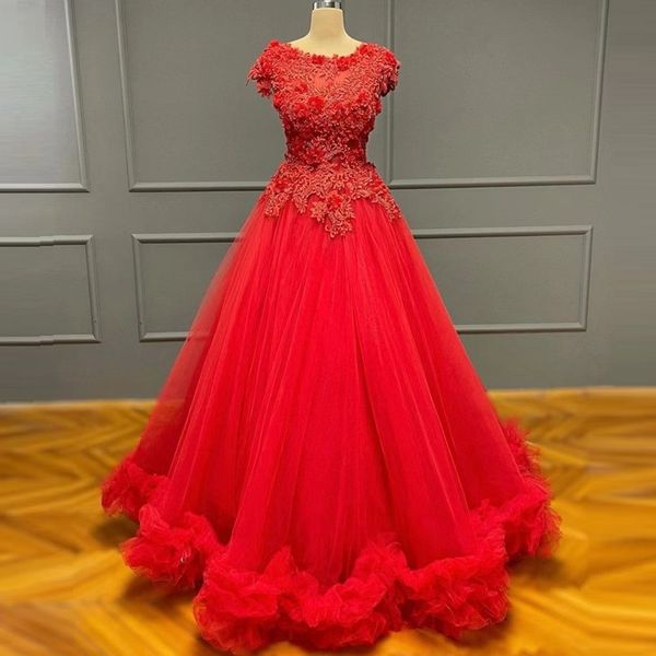cap sleeve prom dresses 2022 red lace applique elegant tulle gown vestidos de fiesta de longo 2023, Black
cap sleeve prom dresses 2022 red lace applique elegant tulle gown vestidos de fiesta de longo 2023, Black