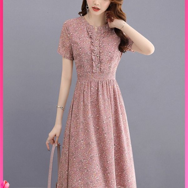 casual dresses chiffon floral dress women's short sleeve 2022 summer shows thin temperament french long skirt 5mfm, Black;gray
casual dresses chiffon floral dress women's short sleeve 2022 summer shows thin temperament french long skirt 5mfm, Black;gray