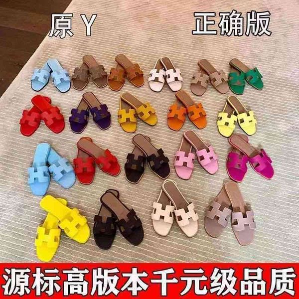 france orans original herme sandals slippers high version h slippers women versatile rhinestone flat bottomed h-type sandals leather beach s, Black
france orans original herme sandals slippers high version h slippers women versatile rhinestone flat bottomed h-type sandals leather beach s, Black