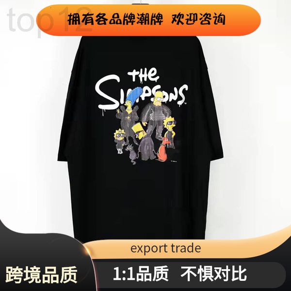 men's t-shirts designer 2022 spring summer new short sleeve t-shirt b simpson co branded crack print paris fashion brand tcfy, White;black
men's t-shirts designer 2022 spring summer new short sleeve t-shirt b simpson co branded crack print paris fashion brand tcfy, White;black