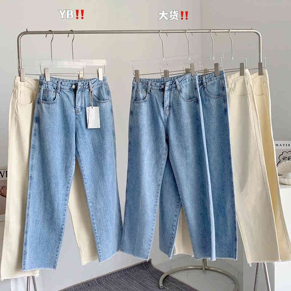 women's pants & capris ms luo__ french jeans straight leg curled jeans women's loose 2022 spring casual cxpd, Black;white
women's pants & capris ms luo__ french jeans straight leg curled jeans women's loose 2022 spring casual cxpd, Black;white
