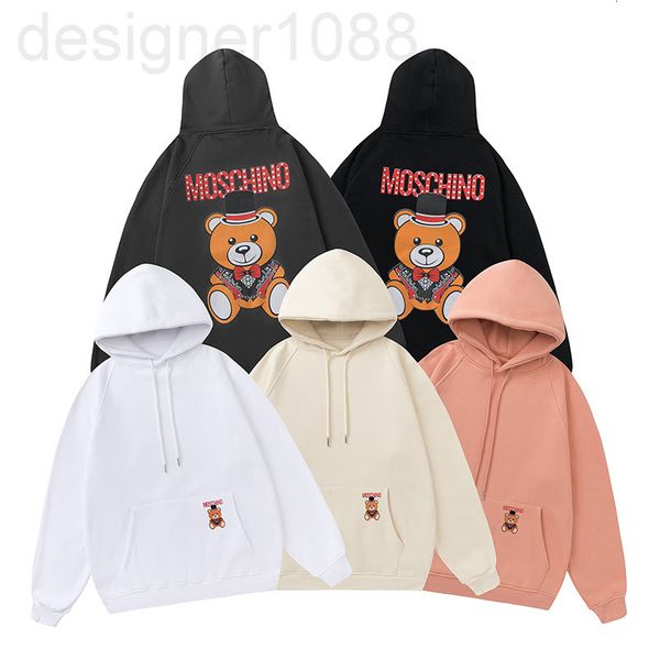 men's hoodies & sweatshirts designer autumn and winter 2021 new magic circus hat bear pullover couple men's women's long slee, Black
men's hoodies & sweatshirts designer autumn and winter 2021 new magic circus hat bear pullover couple men's women's long slee, Black