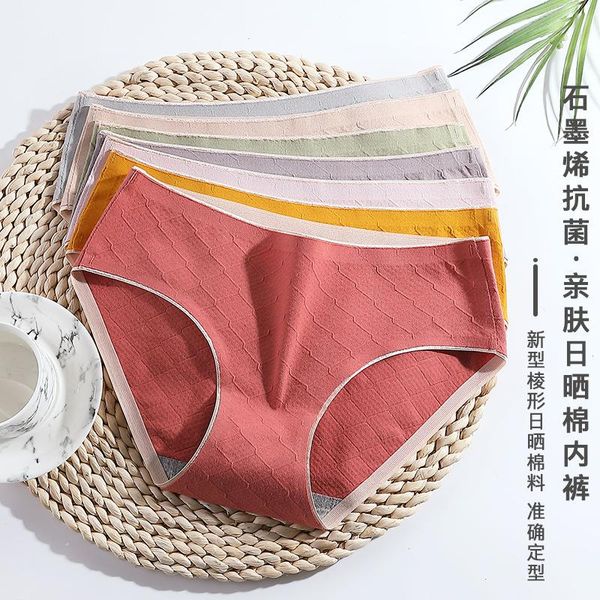 womens cotton underwear seamless comfort panties solid color underpants med waist plus size briefs female lingerie, Black;pink
womens cotton underwear seamless comfort panties solid color underpants med waist plus size briefs female lingerie, Black;pink