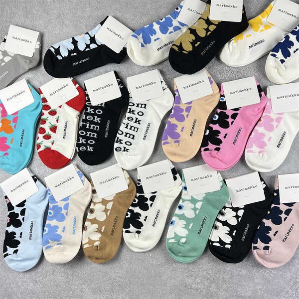 men's and women's socks marimekko finnish orchid eye-catching flower boat socks light luxury niche letters ins literary socks, Black
men's and women's socks marimekko finnish orchid eye-catching flower boat socks light luxury niche letters ins literary socks, Black