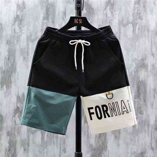 men's shorts 5-point shorts summer leisure wear out in fashion brand ins thin work clothes beach trend loose pants, White;black
men's shorts 5-point shorts summer leisure wear out in fashion brand ins thin work clothes beach trend loose pants, White;black