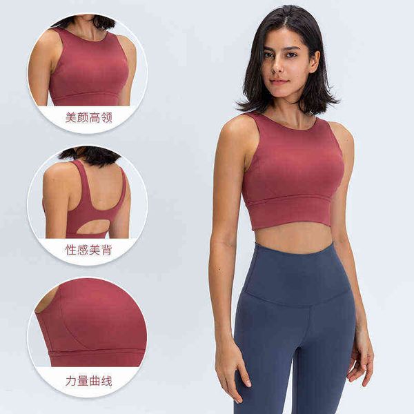 designer women's t-shirt vest straight spring and summer running sports beautiful back bra yoga fitn sports bra, White
designer women's t-shirt vest straight spring and summer running sports beautiful back bra yoga fitn sports bra, White