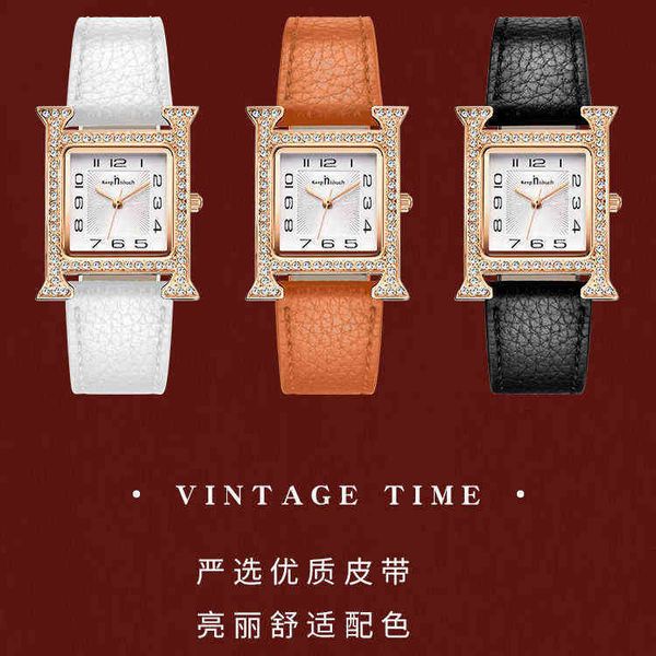 fashion watches mens montre diamond movement luxury designer watch fashion women's men's lf9d, Slivery;golden
fashion watches mens montre diamond movement luxury designer watch fashion women's men's lf9d, Slivery;golden
