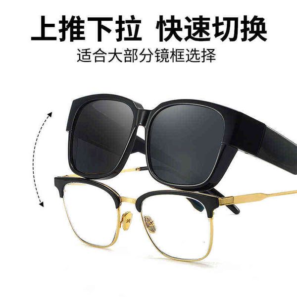 new fancy fashion men's and women's fashion street shooting sunglasses personality cool optical glass fltj, White;black
new fancy fashion men's and women's fashion street shooting sunglasses personality cool optical glass fltj, White;black