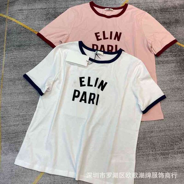 women's t-shirt nanyou high edition summer casual loose and versatile age reduction contrast color ce letter flocking round neck short, White
women's t-shirt nanyou high edition summer casual loose and versatile age reduction contrast color ce letter flocking round neck short, White