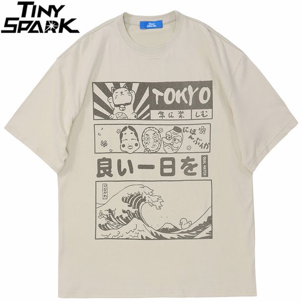 men hip hop streetwear tshirt japanese kanji cartoon great wave tokyo t shirt harajuku cotton short sleeve tshirt summer 220608, White;black
men hip hop streetwear tshirt japanese kanji cartoon great wave tokyo t shirt harajuku cotton short sleeve tshirt summer 220608, White;black