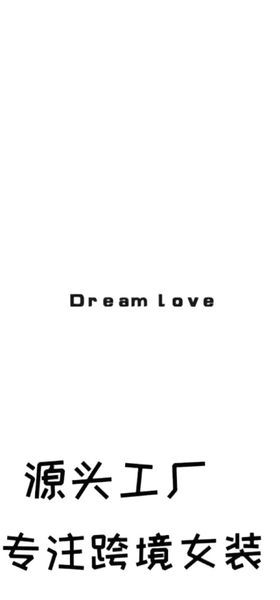 2022 amazon summer new leopard print sleeveless european and american ladies loose stitching pullover bottoming vest y67j#, White
2022 amazon summer new leopard print sleeveless european and american ladies loose stitching pullover bottoming vest y67j#, White