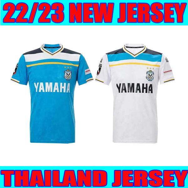 2022 jubilo iwata mens soccer jerseys rikiya kenyu yamaha yuki home blue away white football shirt short sleeve, Black;yellow
2022 jubilo iwata mens soccer jerseys rikiya kenyu yamaha yuki home blue away white football shirt short sleeve, Black;yellow