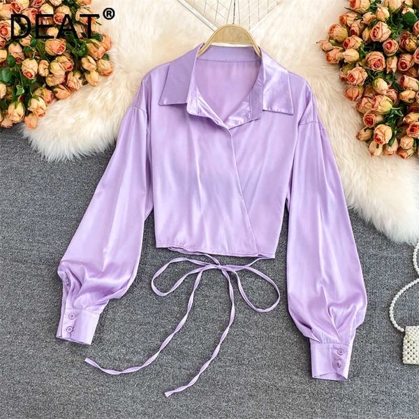 deat women shirt arrivals turn-down collar long sleeve fashion temperament spring summer 11d1841 210709, White
deat women shirt arrivals turn-down collar long sleeve fashion temperament spring summer 11d1841 210709, White