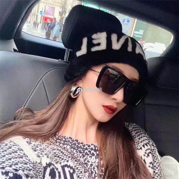 sunglasses golden years zhu suo lock ni same women's fashion plate frame yuan lingyan sunglasses, White;black
sunglasses golden years zhu suo lock ni same women's fashion plate frame yuan lingyan sunglasses, White;black