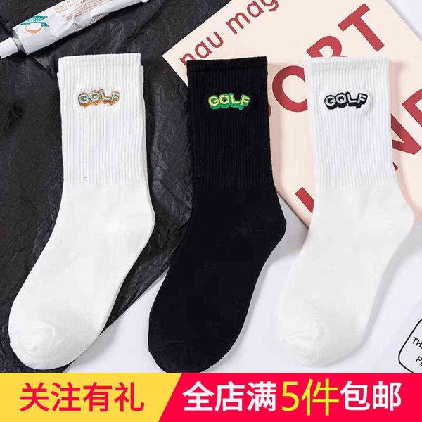 men's socks golf letter embroidered inschao brand spring summer men's women's long socks korean skateboard couple medium tube, Black
men's socks golf letter embroidered inschao brand spring summer men's women's long socks korean skateboard couple medium tube, Black