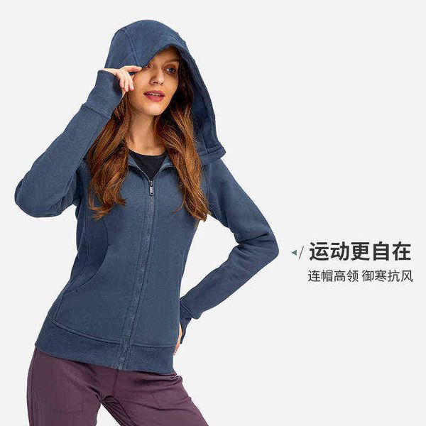 designer women's t-shirt vest 2022 autumn and winter hooded sport's slim fit elastic running zipper long sleeve sports yoga fitn e, White
designer women's t-shirt vest 2022 autumn and winter hooded sport's slim fit elastic running zipper long sleeve sports yoga fitn e, White