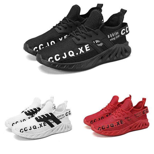 new mens basketball sneakers basket ball shoes brand retro men shoes sports flying breathable youth running boys run indoor 13 220126
new mens basketball sneakers basket ball shoes brand retro men shoes sports flying breathable youth running boys run indoor 13 220126