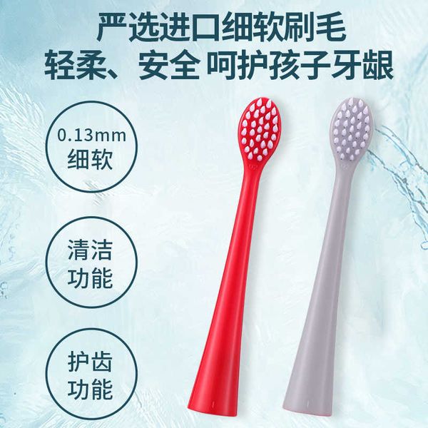 2022 adultshop reggie thailand imported altman electric toothbrush brush head white soft hair replacement sonic general original 4 pack
2022 adultshop reggie thailand imported altman electric toothbrush brush head white soft hair replacement sonic general original 4 pack