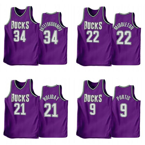 basketball jersey 34 antetokounmpo khris middleton jrue holiday bobby portis 2022-23 new season men youth city jerseys purple, Black;red
basketball jersey 34 antetokounmpo khris middleton jrue holiday bobby portis 2022-23 new season men youth city jerseys purple, Black;red