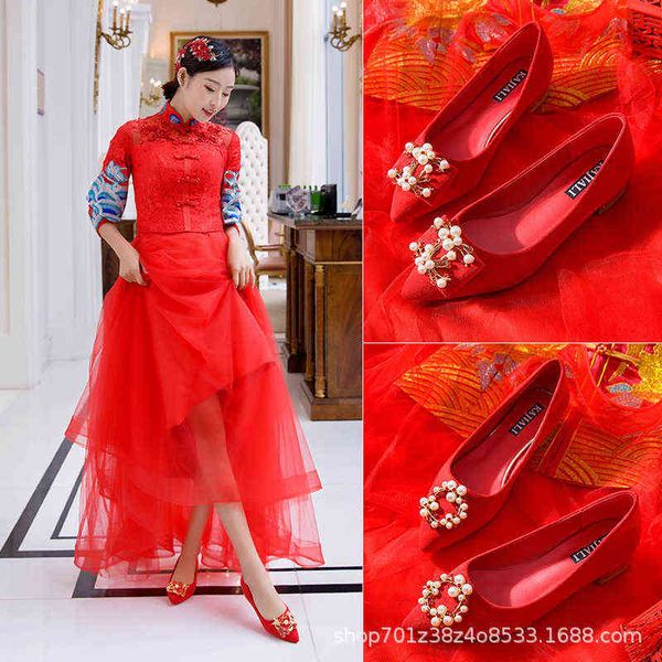 pointed french style shallow mouth single shoes small fragrant wind grandma wedding women's xiuhe coarse heel han suit 220506, Black
pointed french style shallow mouth single shoes small fragrant wind grandma wedding women's xiuhe coarse heel han suit 220506, Black