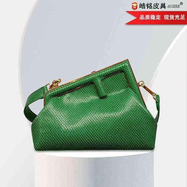 snake pattern women's bag autumn and winter new fashion single shoulder bag messenger cloud clip hand dinner 220517
snake pattern women's bag autumn and winter new fashion single shoulder bag messenger cloud clip hand dinner 220517