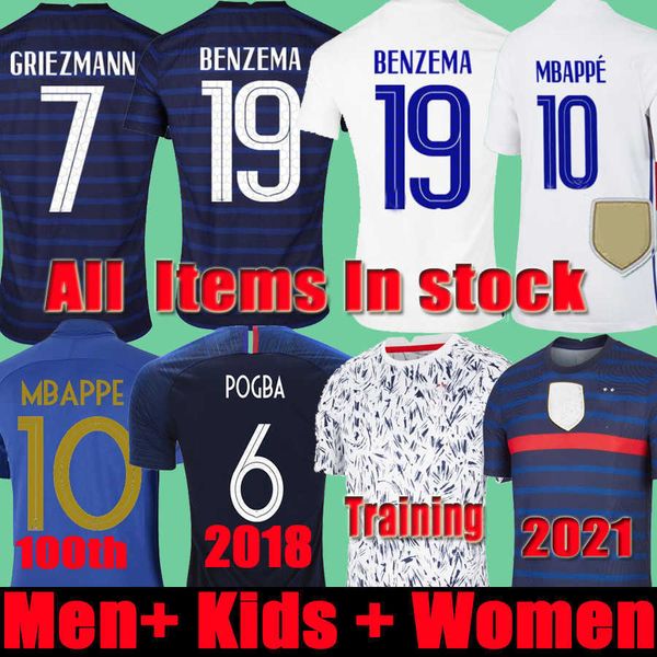 maillots de football benzema 2021 soccer jersey mbappe griezmann pogba 21 22 francia men kids kimpembe fekir 2018 maillot 100th pavard kit, Black;yellow
maillots de football benzema 2021 soccer jersey mbappe griezmann pogba 21 22 francia men kids kimpembe fekir 2018 maillot 100th pavard kit, Black;yellow