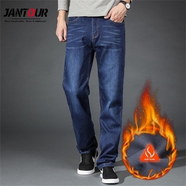 warm fleece jeans mens winter famous brand velvet jean trousers flocking warm soft men pants 40 42 44 large size 201128, Blue
warm fleece jeans mens winter famous brand velvet jean trousers flocking warm soft men pants 40 42 44 large size 201128, Blue