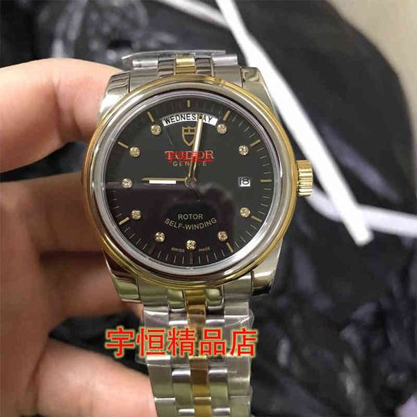 fashion watches mens montre diamond movement luxury designer watch fashion women's men's tudors l10i dl4s yb0j, Slivery;golden
fashion watches mens montre diamond movement luxury designer watch fashion women's men's tudors l10i dl4s yb0j, Slivery;golden