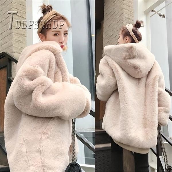 imitation otter fur women coat thick warm casual streetwear solid overcoat jacket 201210, Black;brown
imitation otter fur women coat thick warm casual streetwear solid overcoat jacket 201210, Black;brown