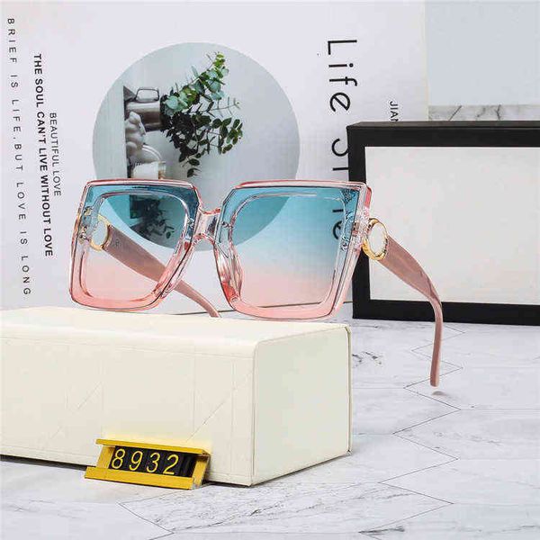new fancy fashion men's and women's fashion street shooting sunglasses personality cool optical glass fnny, White;black
new fancy fashion men's and women's fashion street shooting sunglasses personality cool optical glass fnny, White;black